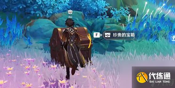 原神后调奥古斯都宝箱位置一览