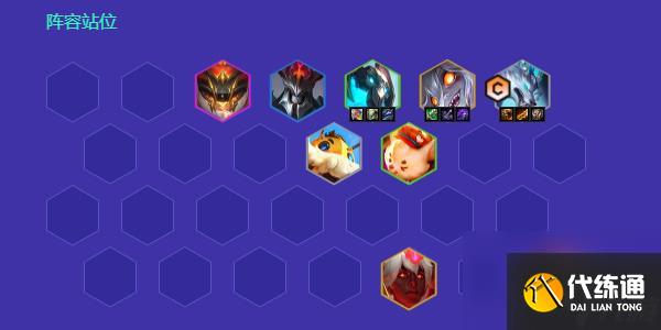 金铲铲之战重装吸血鬼狼人阵容怎么玩