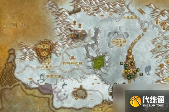 魔兽世界wlk龙眠联军声望提升攻略