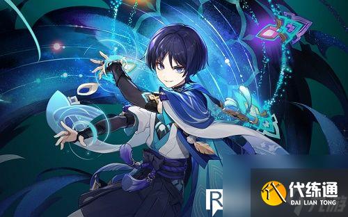 原神4.8卡池都有什么角色-原神4.8卡池角色一览