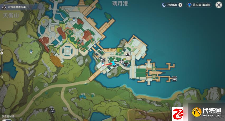 原神身后事铜雀之迹任务如何完成:身后事铜雀之迹任务完成方法是什么