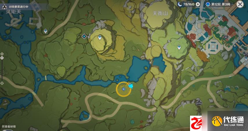 原神身后事铜雀之迹任务如何完成:身后事铜雀之迹任务完成方法是什么