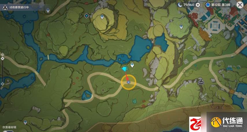 原神身后事铜雀之迹任务如何完成:身后事铜雀之迹任务完成方法是什么