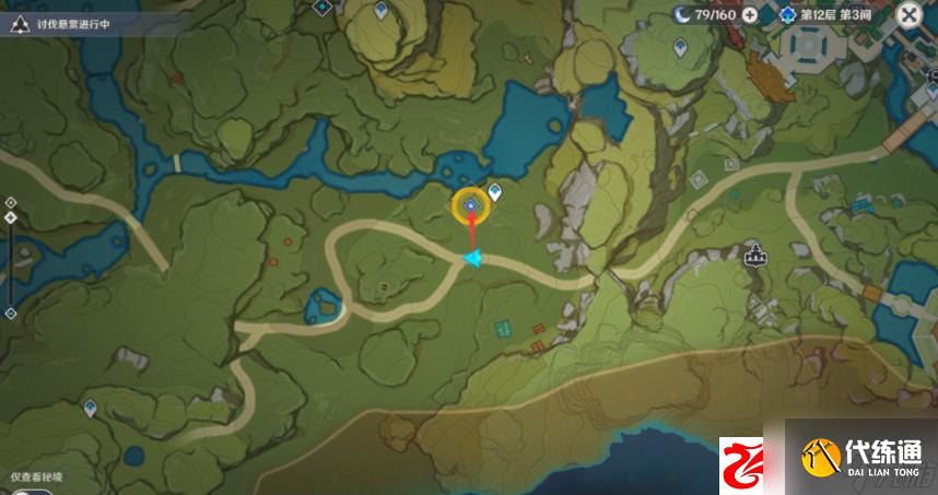 原神身后事铜雀之迹任务如何完成:身后事铜雀之迹任务完成方法是什么