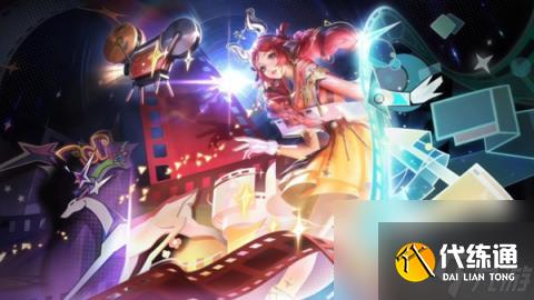 王者荣耀瑶拾光映像新皮肤什么时候上线