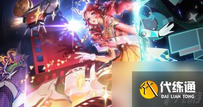 王者荣耀瑶拾光映像新皮肤什么时候上线