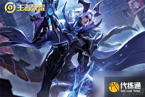 王者荣耀百相守梦皮肤多少钱-王者荣耀百相守梦皮肤价格一览