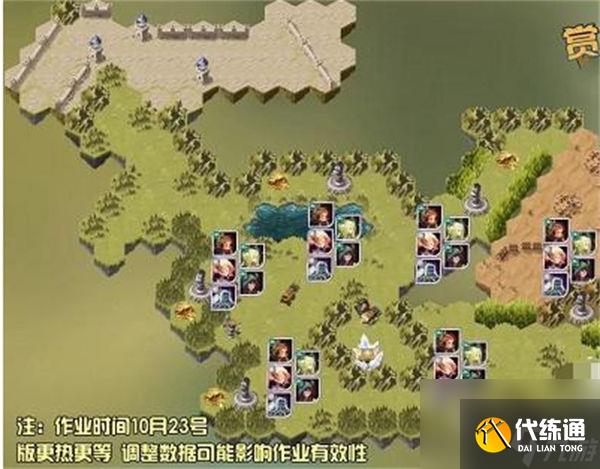 剑与远征绿裔树奶赏金试炼懒人过图攻略 剑与远征绿裔树奶赏金试炼怎么过