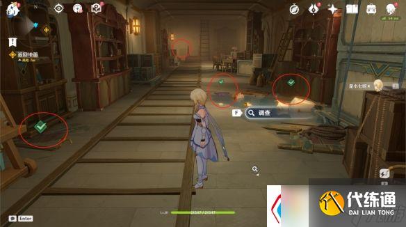 原神聚光灯下谎言成影任务攻略-4.0魔神任务聚光灯下谎言成影主线图文一览