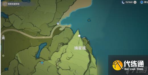 《原神》蒙德无名小岛宝箱解密攻略