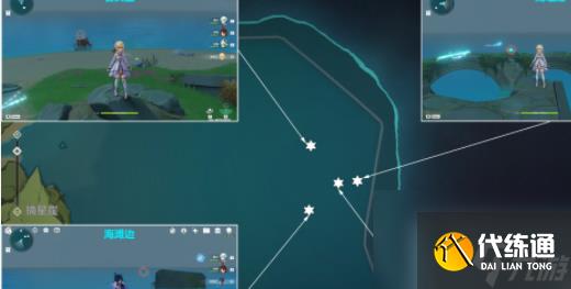 《原神》蒙德无名小岛宝箱解密攻略