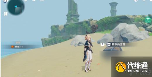 《原神》蒙德无名小岛宝箱解密攻略