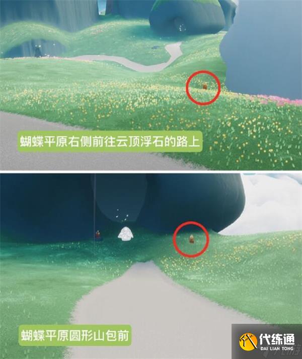 光遇云顶符石怎么冥想？Sky光遇攻略分享