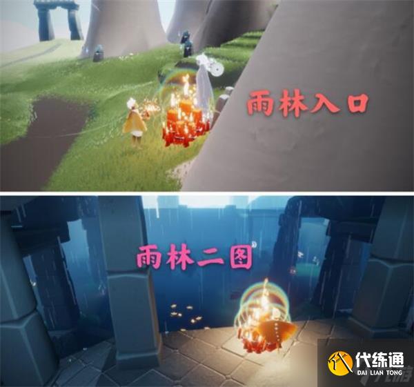 光遇云顶符石怎么冥想？Sky光遇攻略分享