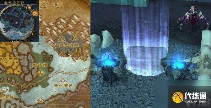 魔兽世界过关斩将任务怎么完成 魔兽世界过关斩将任务完成攻略