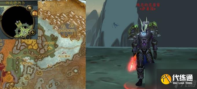 魔兽世界过关斩将任务怎么完成 魔兽世界过关斩将任务完成攻略