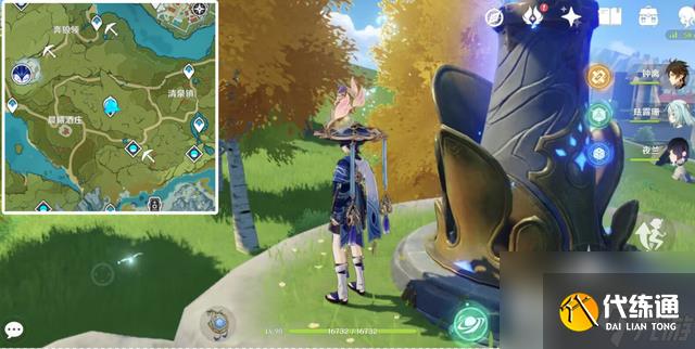 原神晶核采集位置图一览