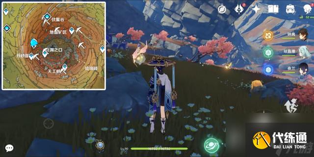 原神晶核采集位置图一览