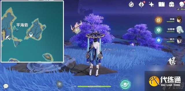 原神晶核采集位置图一览