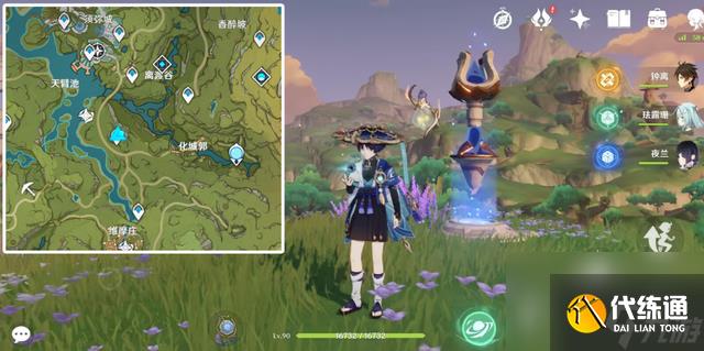 原神晶核采集位置图一览