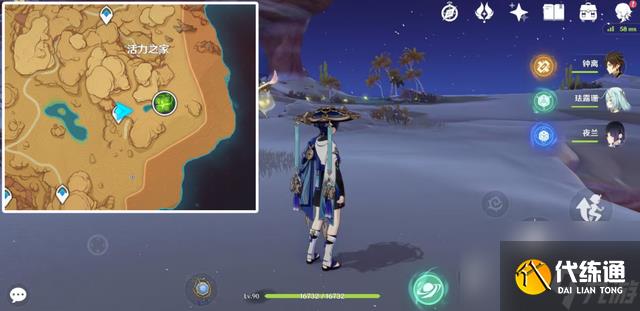 原神晶核采集位置图一览