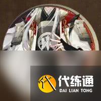 阴阳师天照皮肤怎么获得 皮肤获取详解