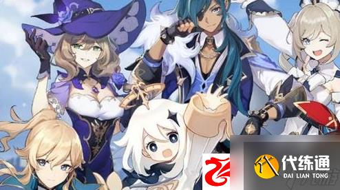 原神胡桃阵容怎么配队:胡桃阵容搭配方法是什么