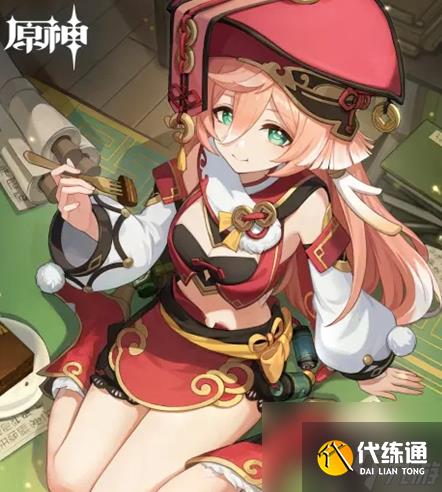 《原神》烟绯和香菱谁值得培养