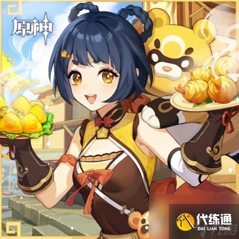 《原神》烟绯和香菱谁值得培养