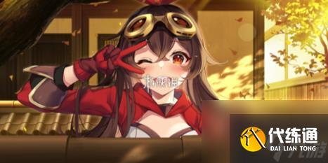 原神烟绯和香菱培养推荐