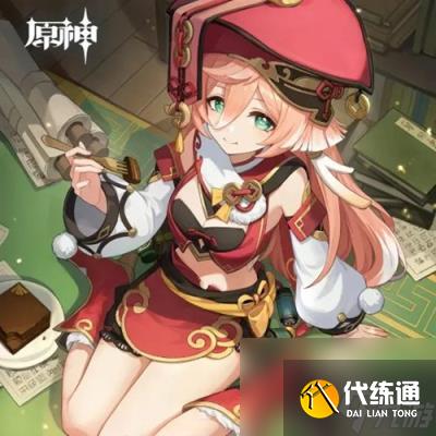 原神烟绯和香菱培养推荐