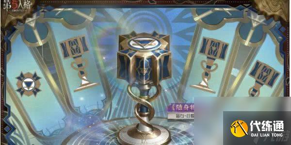 第五人格三丽鸥联动第二弹时装都包括哪些 联动时装分享