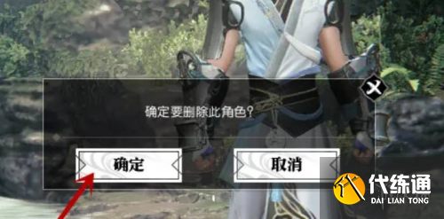 游侠网6