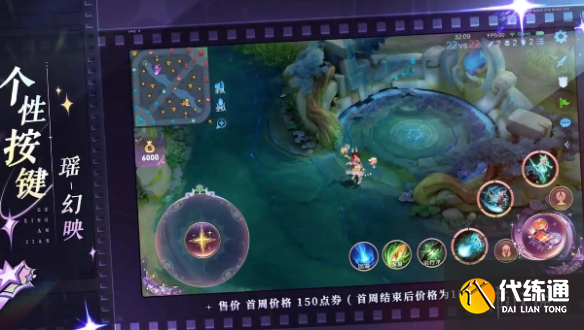 游侠网3