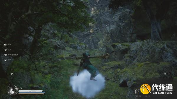 黑神话悟空凡品大圣套装在哪