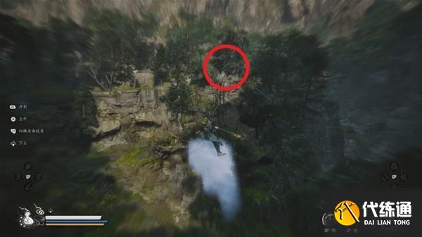 黑神话悟空凡品大圣套装在哪