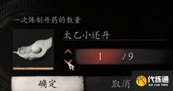 黑神話悟空暴擊流怎么玩