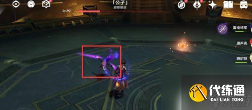 原神黄金屋副本怎么打 原神黄金屋通关步骤