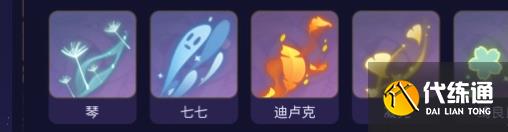 原神4.8绘想游迹活动玩法攻略