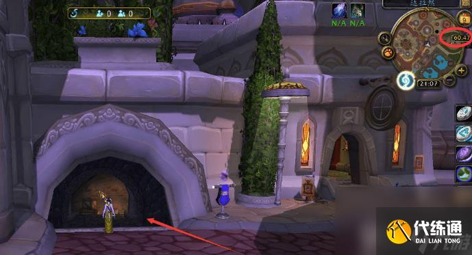 魔兽世界致命角斗士如何兑换 致命角斗士兑换指南