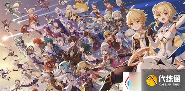 原神送72个纠缠之缘兑换码是真的吗-原神送72个纠缠之缘兑换码2023