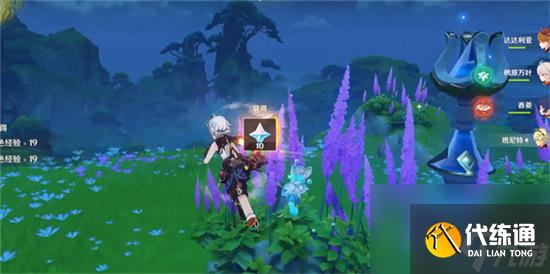 原神迷梦与空幻与欺骗任务完成方法分享-原神任务攻略大全