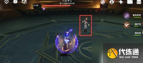 原神黄金屋副本怎么打 原神黄金屋通关步骤