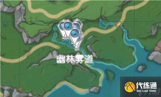 原神4.8湖光铃兰采集路线一览 湖光铃兰集中在哪