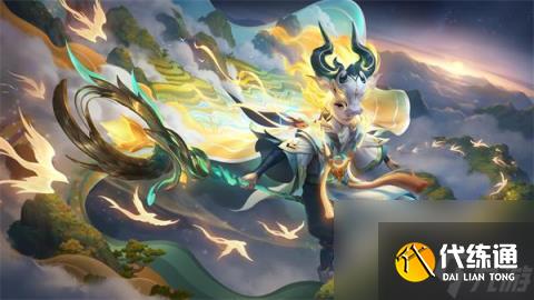 王者荣耀鬼谷子五谷丰年兑换码怎么获取