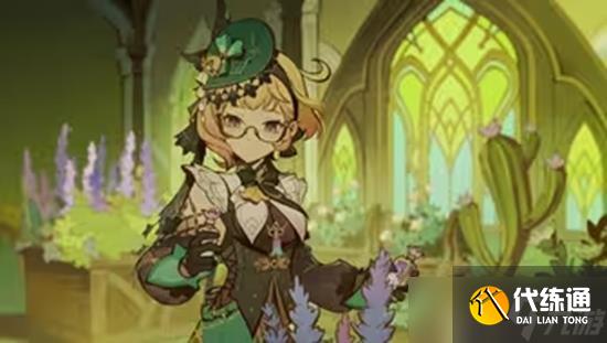 原神艾梅莉埃传说任务推理怎么做 推理选项指南