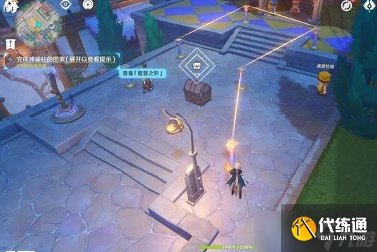 原神旁白的注脚第二家族怎么过 第二部分剧情攻略