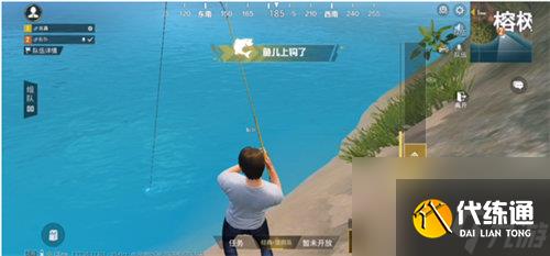 和平精英绿洲世界鱼饵怎么获得-和平精英绿洲世界鱼饵获得方法