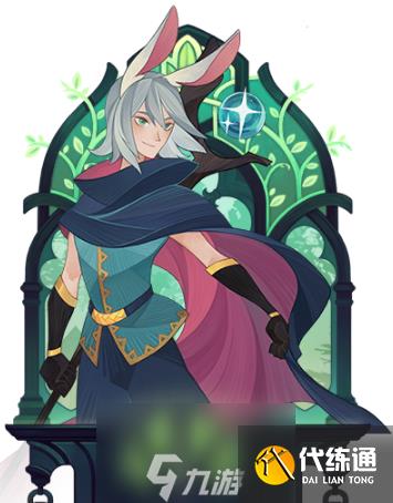 劍與遠征兔子是誰 兔子男是什么