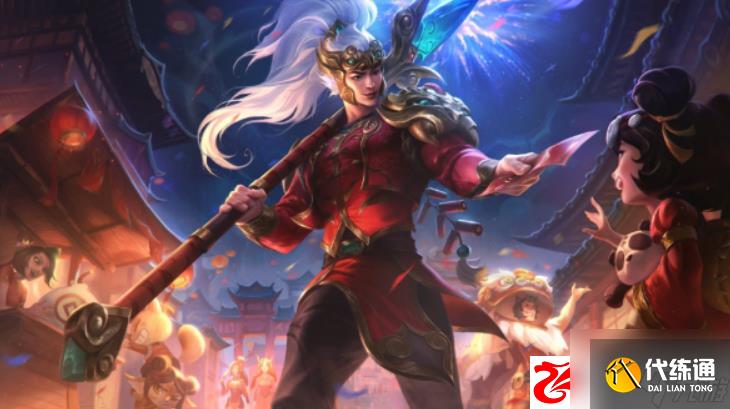 王者荣耀2022虎年限定皮肤价格是多少:2022虎年限定皮肤有哪些